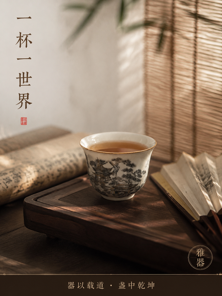 AI修图精修对比-演示