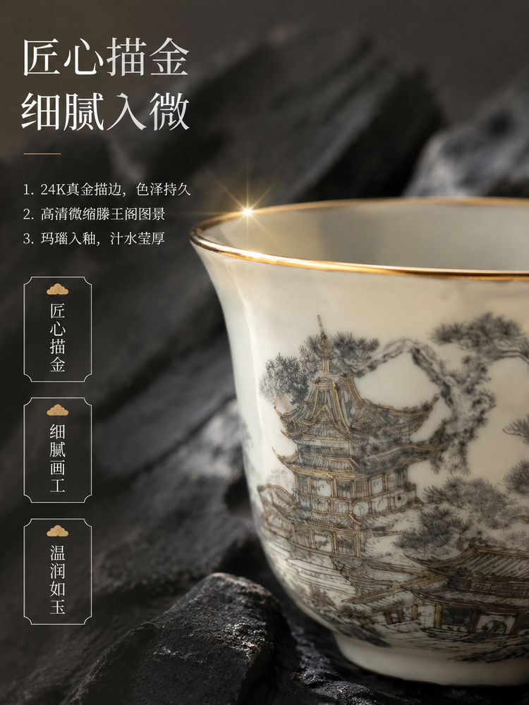 AI场景图生成-演示